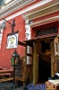 Puerta de ingreso al Salón Tecún en el Pasaje Enríquez