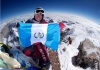 Andrea Cardona ha alcanzado la cima del Everest y el Polo Sur