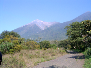El Volcán de Fuego