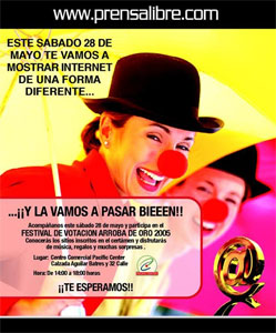 La Arroba de oro 2005