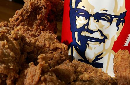 Kentucky Fried Chicken (KFC) en Guatemala